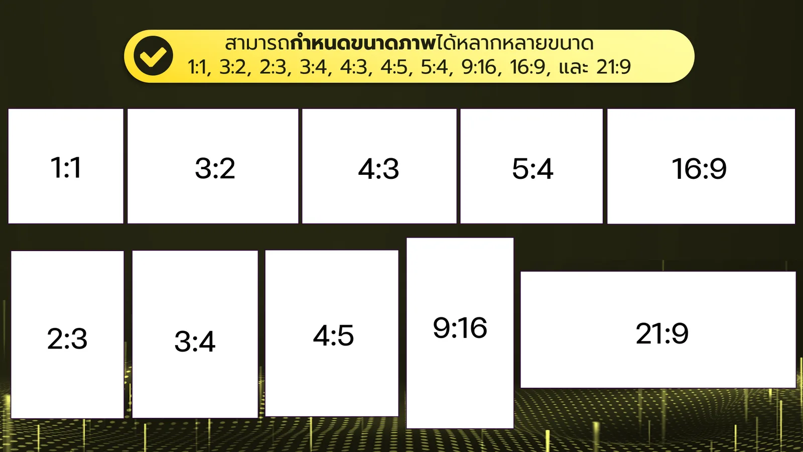 ภาพประกอบ: วิธีใช้ AI วาดรูป , AI สร้างรูป (25)